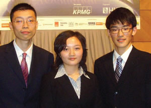 BCom Wins KPMG Prize