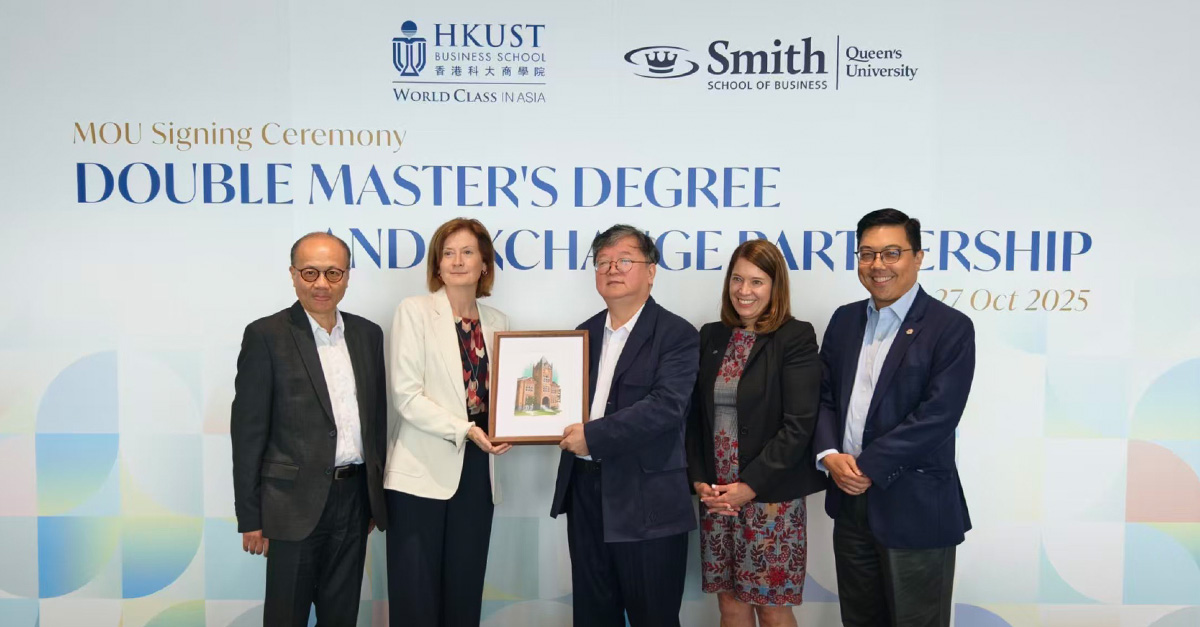 HKUST Double-Degree Signing